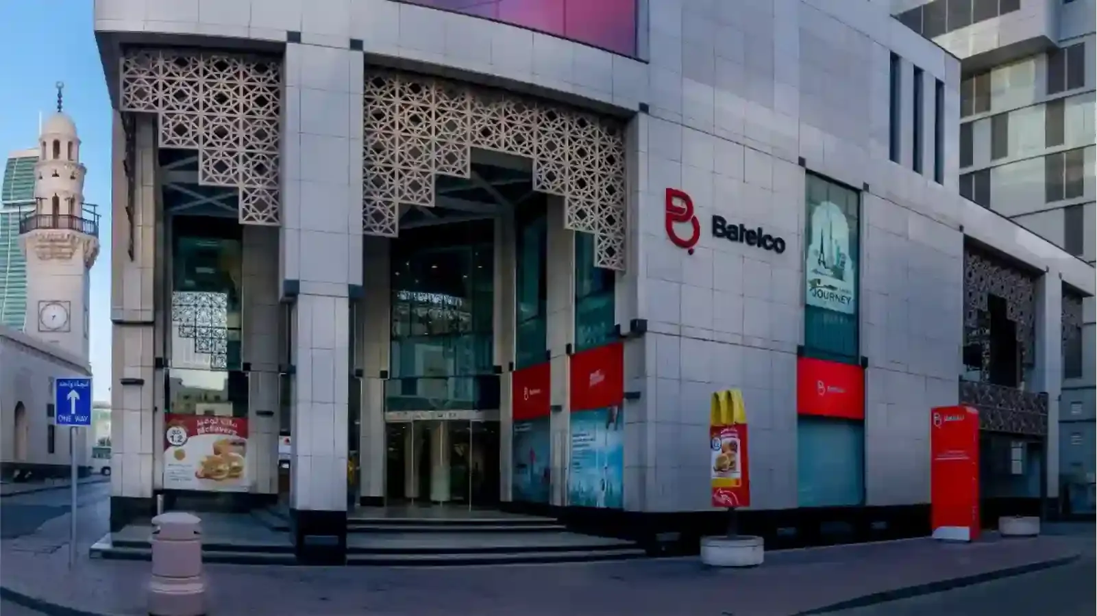 Batelco’s open RAN MoU with Middle East operators in 2022 will increase momentum for tech solutions