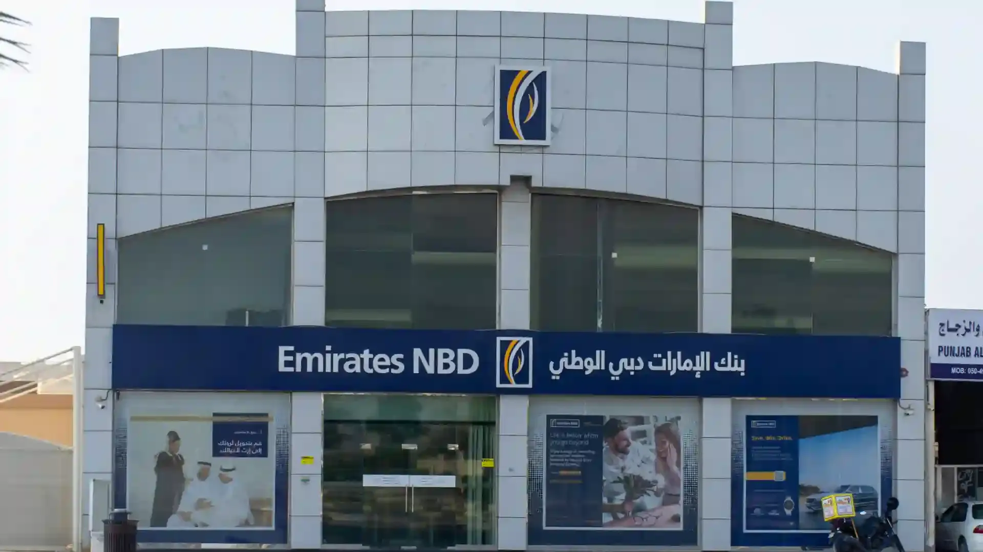 ENOC Group implements Emirates NBD’s Host to Host services for payments in 2022