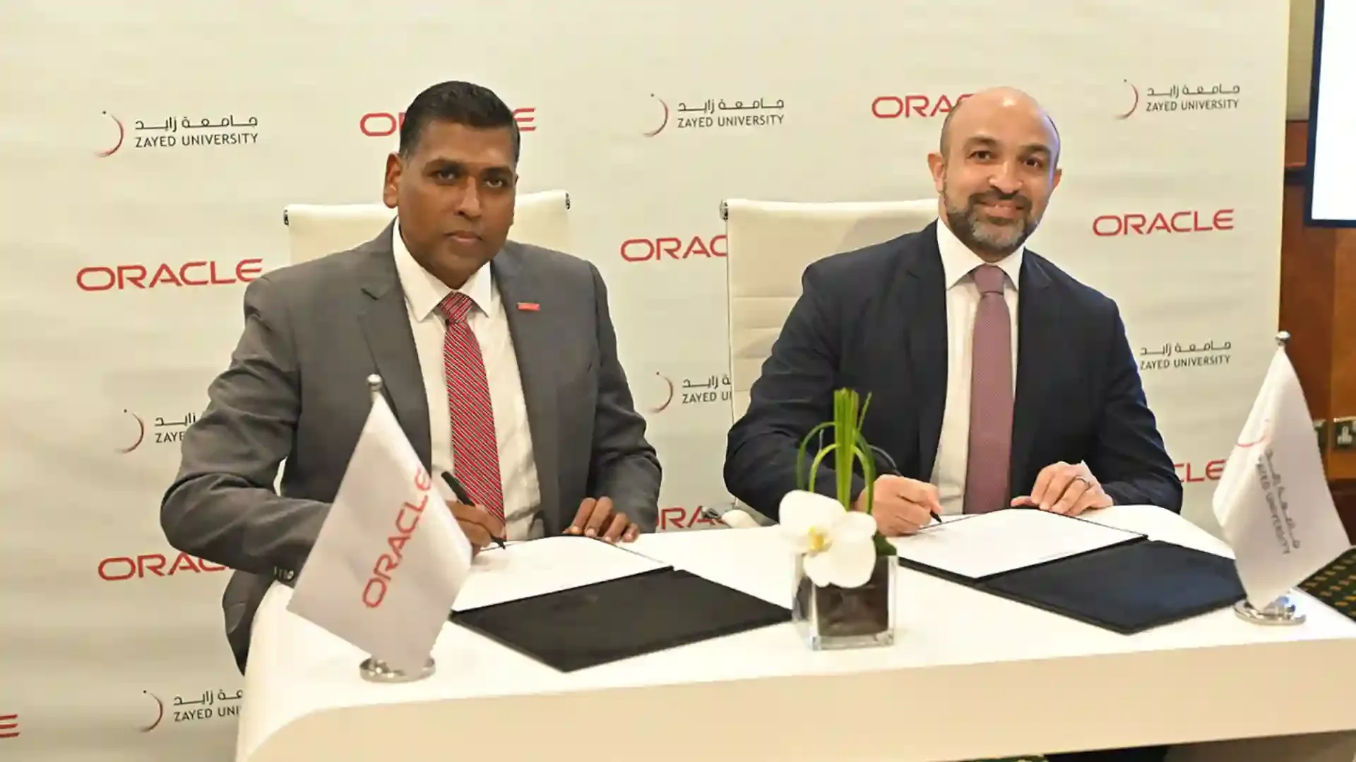 Zayed University and Oracle partner on innovation revolution using artificial intelligence, machine learning, blockchain, and data science in the education sector