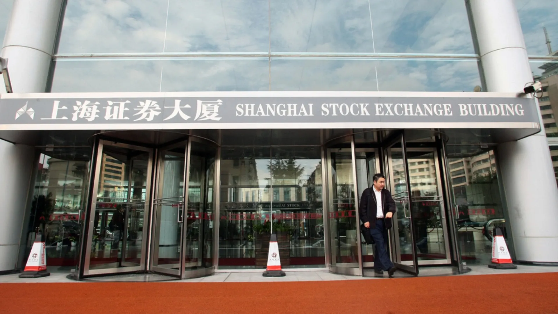 China Reports 56% Spike In IPO Market Due To Relaxed Regulations