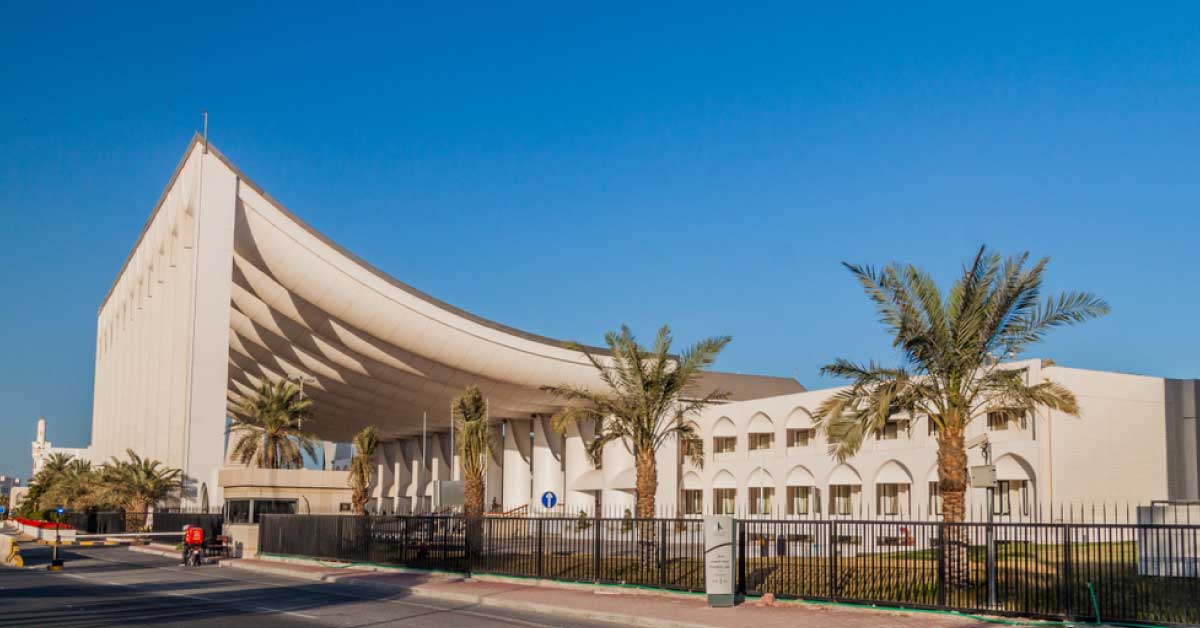 Kuwait ???????? will see its biggest restructuring of Ministries in early 2022