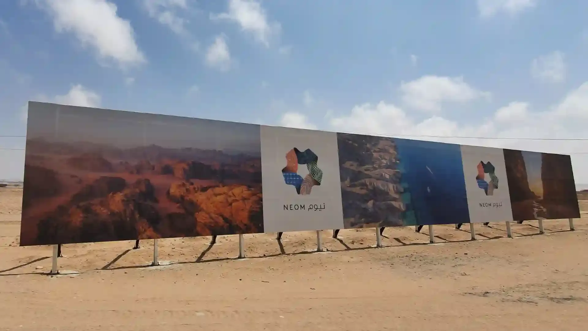 Saudi government likely to add to its USD500 billion NEOM commitment