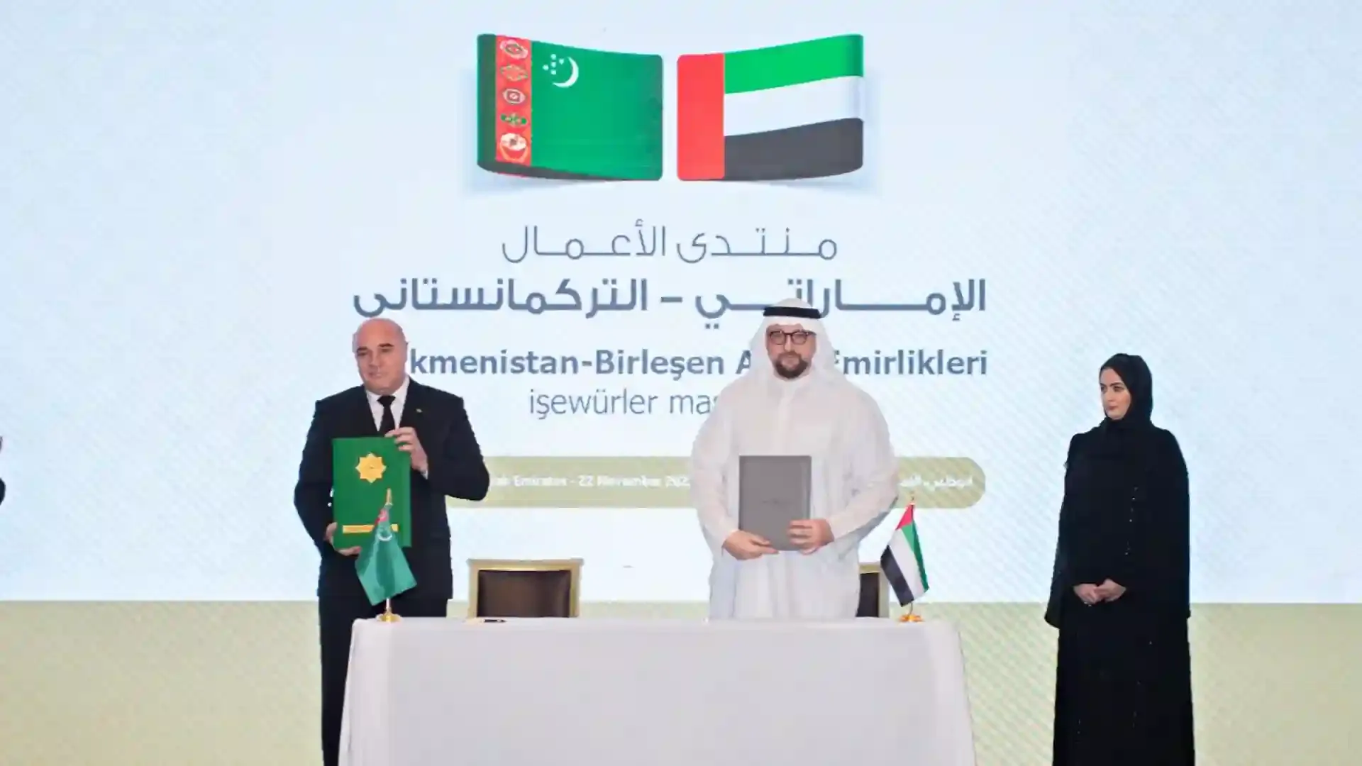 Masdar enters Turkmenistan with a 100 MW solar photovoltaic plant agreement