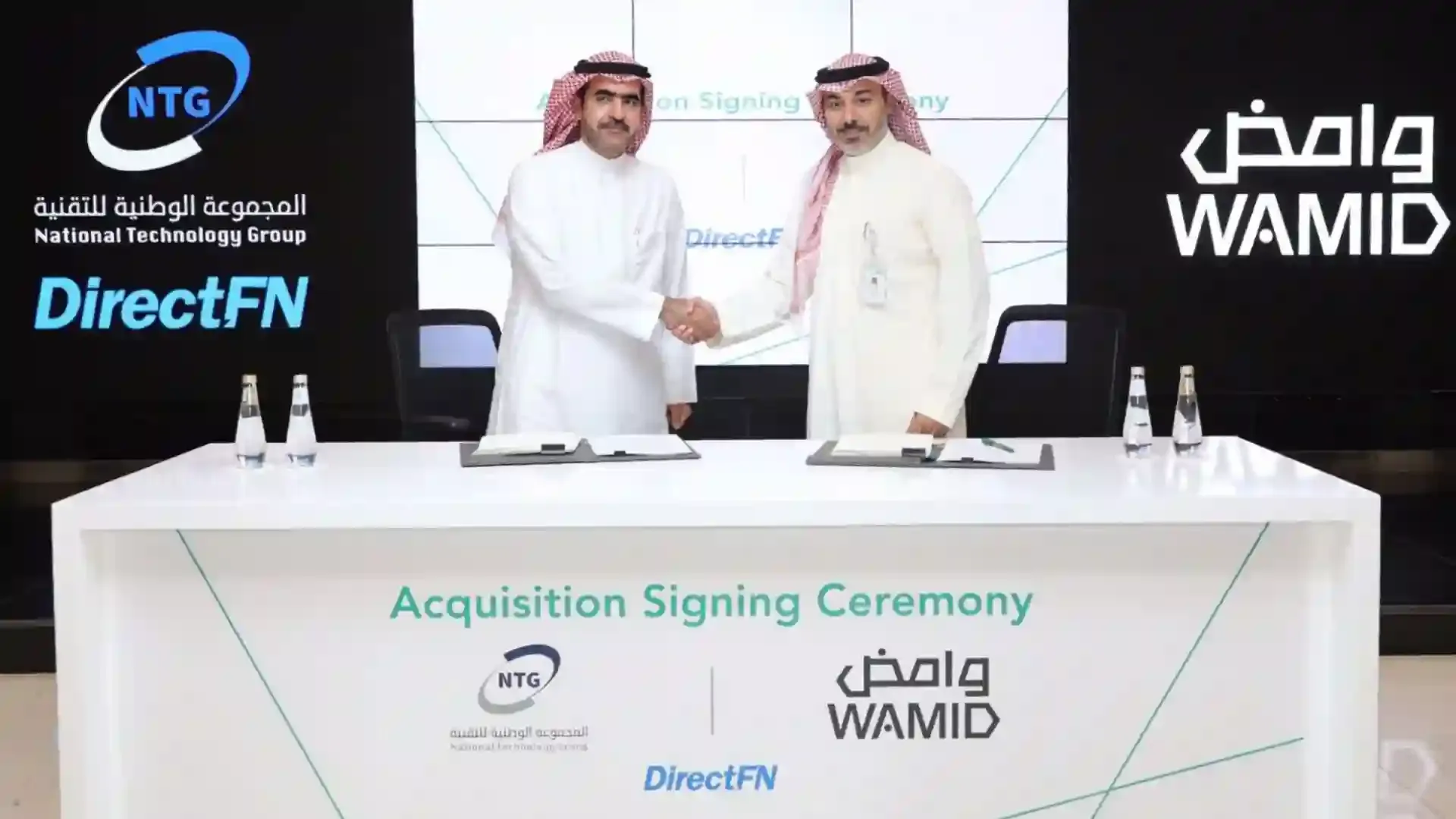 Premier Technology Firm Wamid Acquires 51% Stake in DirectFN