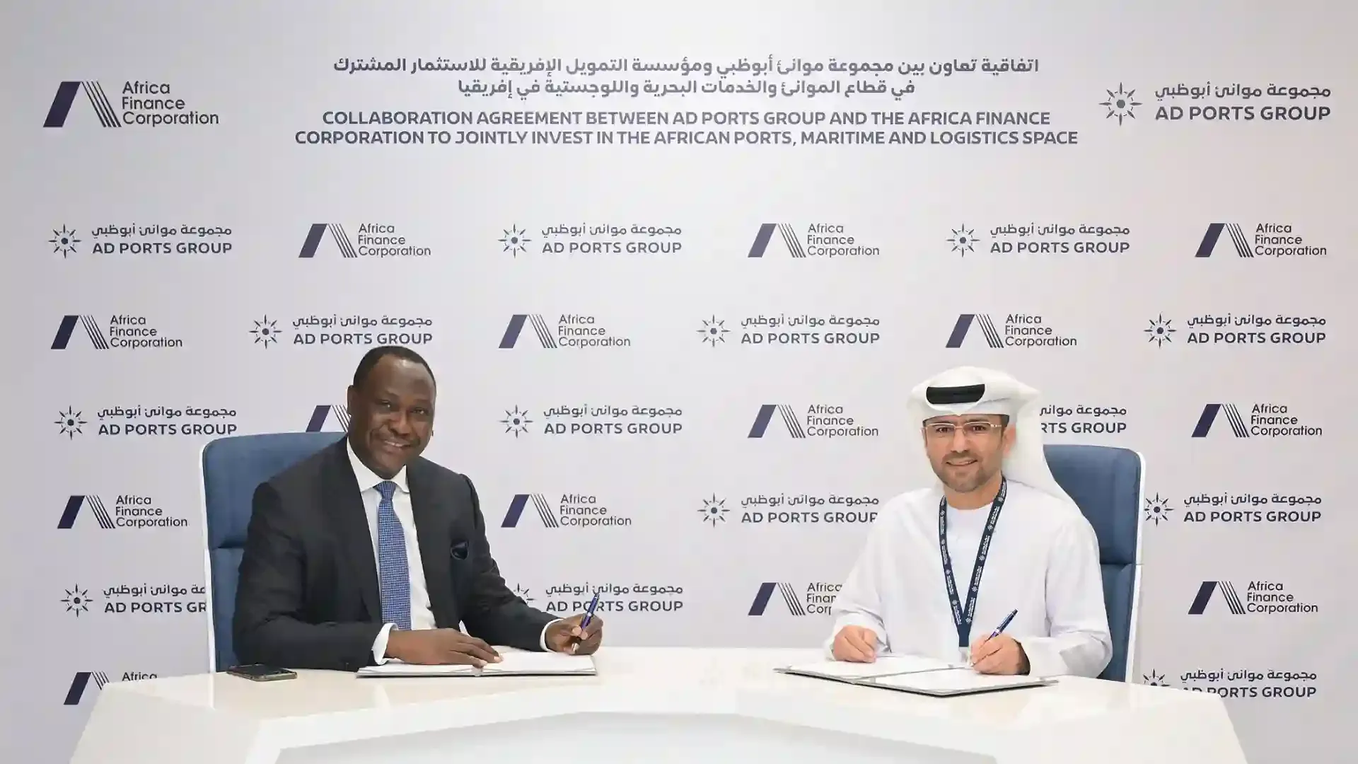 AD ports group collaborates with AFC to address infrastructure gaps across continents