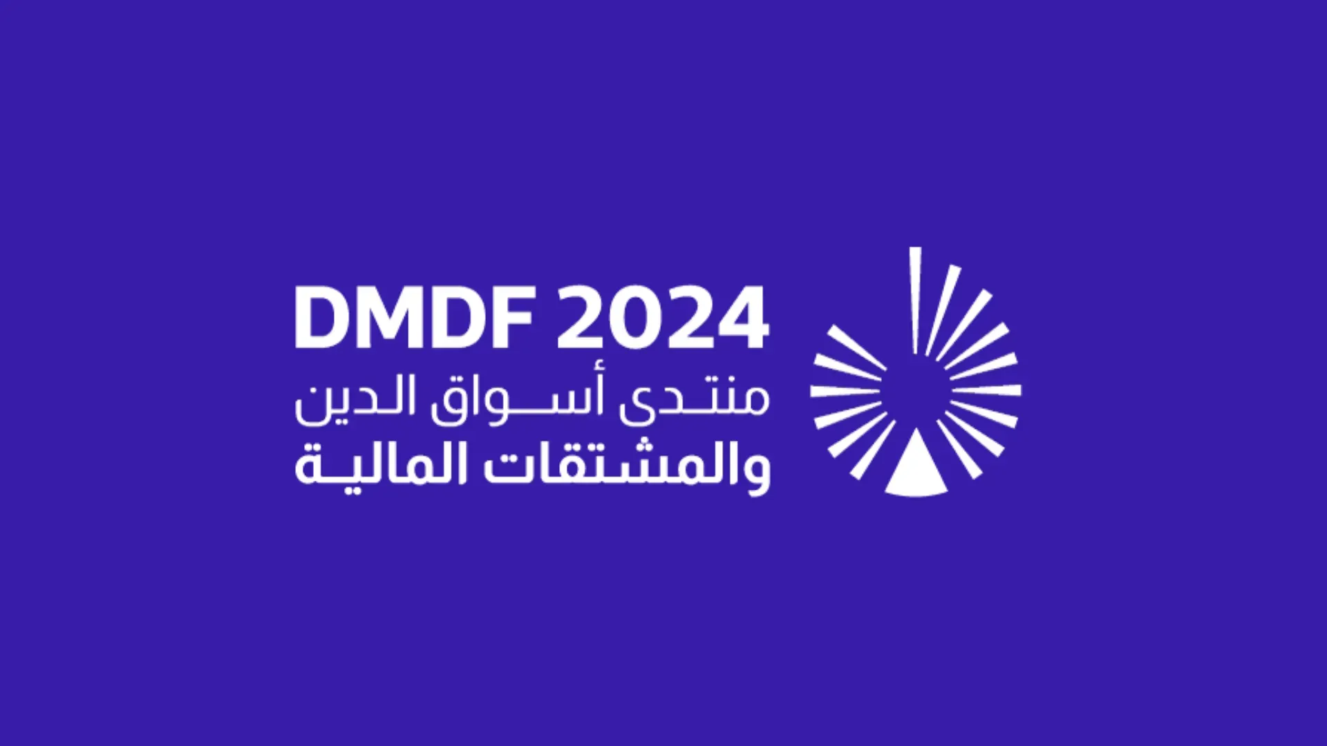 Saudi Debt Market Liquidity Triples to SR 2.5 Billion as Sector Expands