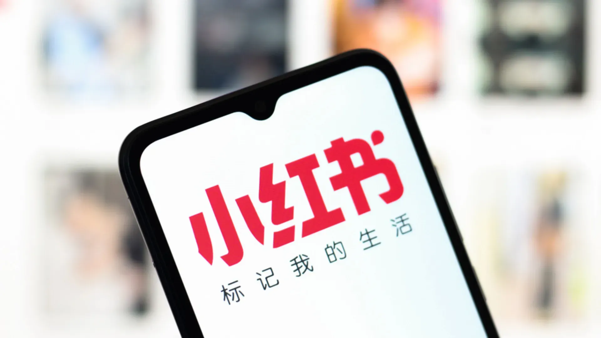 TikTok Rival “RedNote” Races Toward $3 Billion Profit Ahead of IPO