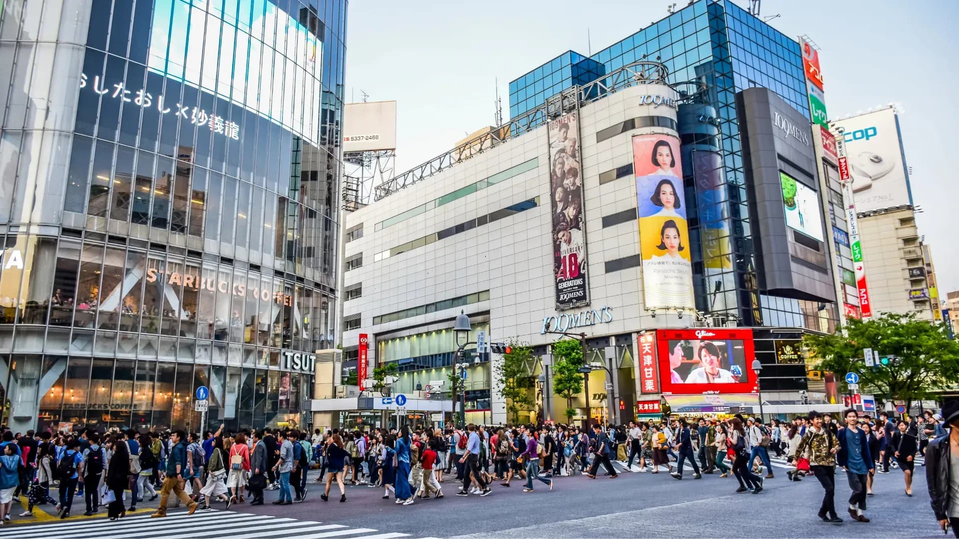 Bank of Japan Lifts Interest Rates to 0.75%, Marking a Three-Decade Peak