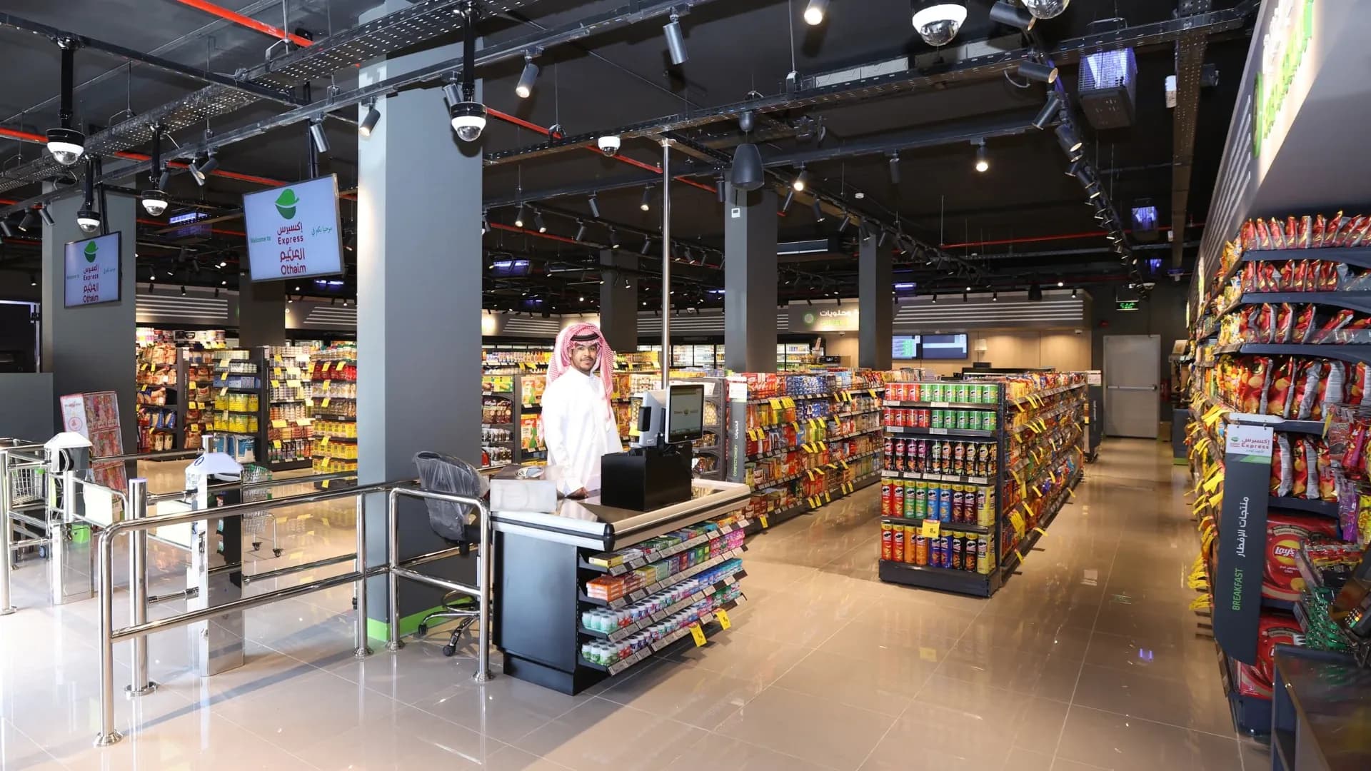Al Othaim Markets: Built on Trust, Shaped by Scale, Focused on Value