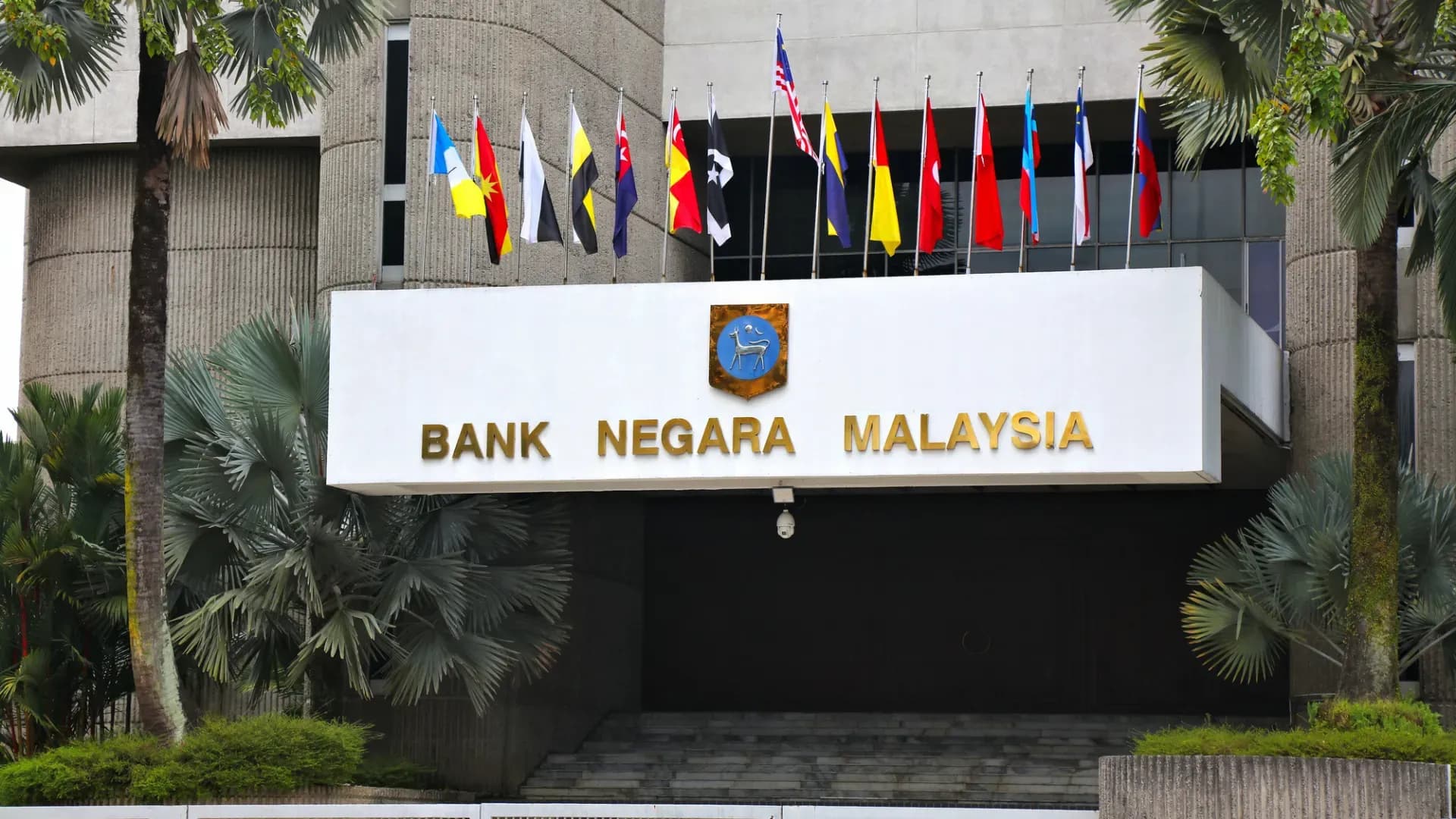 Malaysia’s Banking Innovation Race: When Governance Becomes the New Fintech Advantage