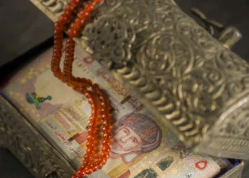 Oman’s international Sharia-compliant Sukuk saw 6.5 times higher bids drawing more than $11.5 billion