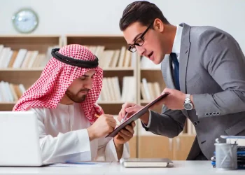 Bahraini AFS (Arab Financial Services) expands new digital payments solutions into Egypt in 2022