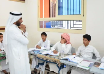 Saudi Arabia to convert 40 colleges into applied colleges