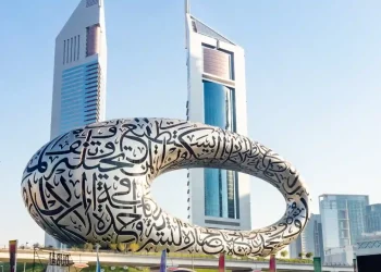 The world’s biggest gathering of futurists for forum at Museum of the Future to be hosted by the Emirate of Dubai in 2022