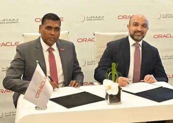 Zayed University and Oracle partner on innovation revolution using artificial intelligence, machine learning, blockchain, and data science in the education sector (Image Source: www.zu.ac.ae)
