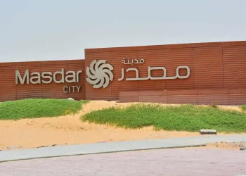Emirates’ Masdar Signs Deal To Develop Suez Canal Green Hydrogen Project in Egypt, Leads Consortium