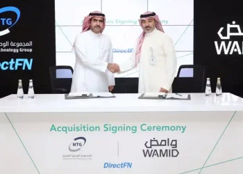 Premier Technology Firm Wamid Acquires 51% Stake in DirectFN (Image Source: www.wamid.sa)