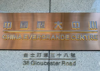 Evergrande’s Debt Struggles Shake China’s Property Stocks