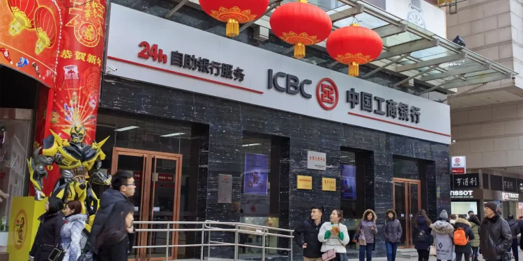 Massive Cyber Attack on World’s Largest Bank, ICBC, Sends Shockwaves Through Treasury Markets