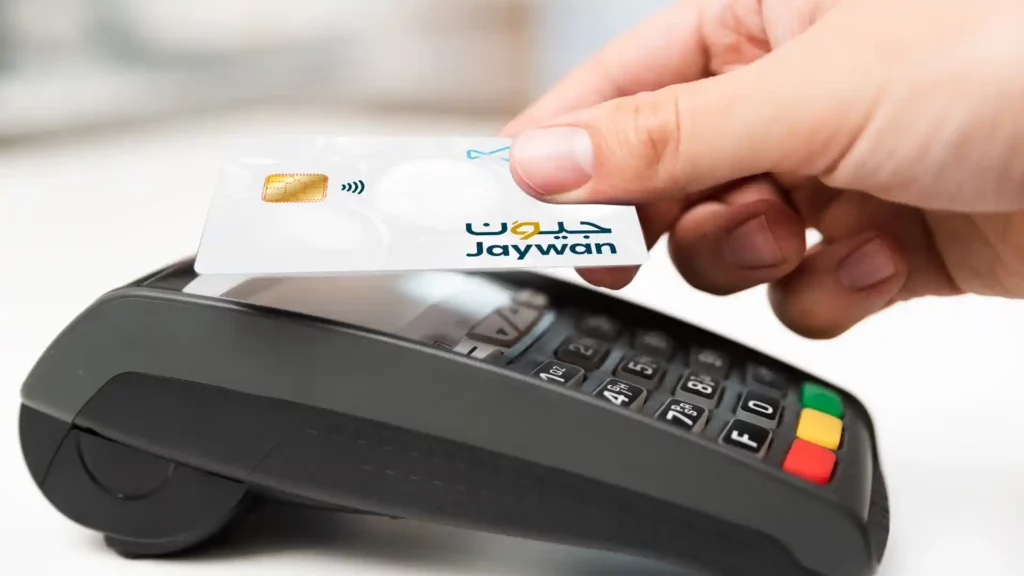 Jaywan Card System Redefines Payment Solutions In The UAE