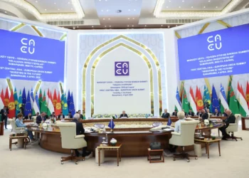 EU Announces $13 Billion Investment In Central Asia
