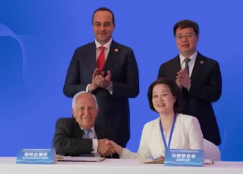 Egypt-China Sign MoU In Healthcare Sector