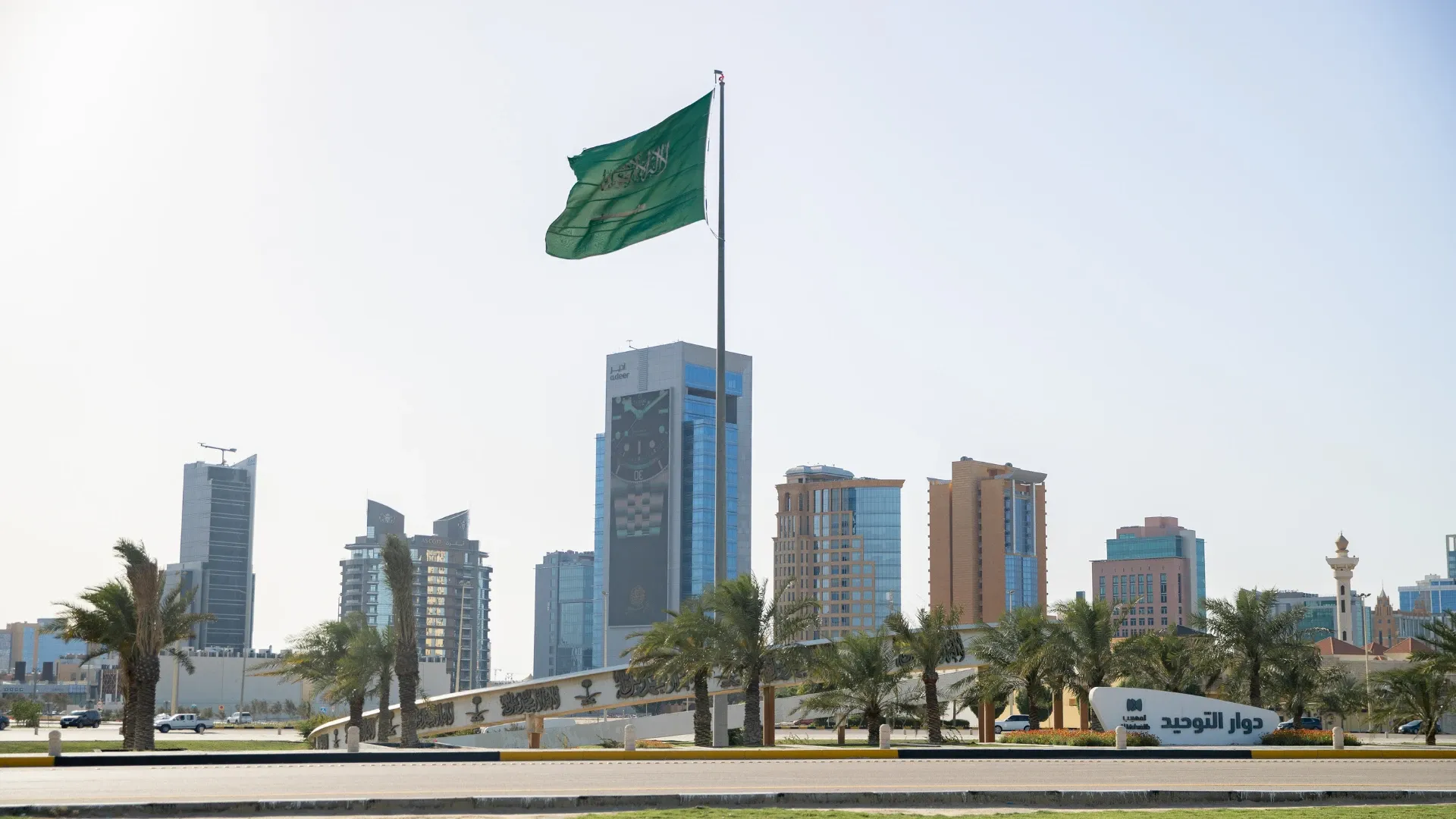 Saudi Arabia Secures Over $2 Billion Through February Sukuk Issuance, Says NDMC 